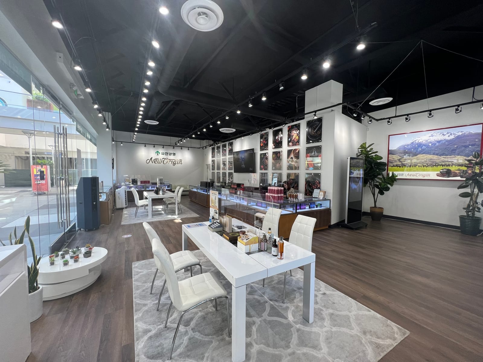 New Origin / Celleon, Buena Park, CA