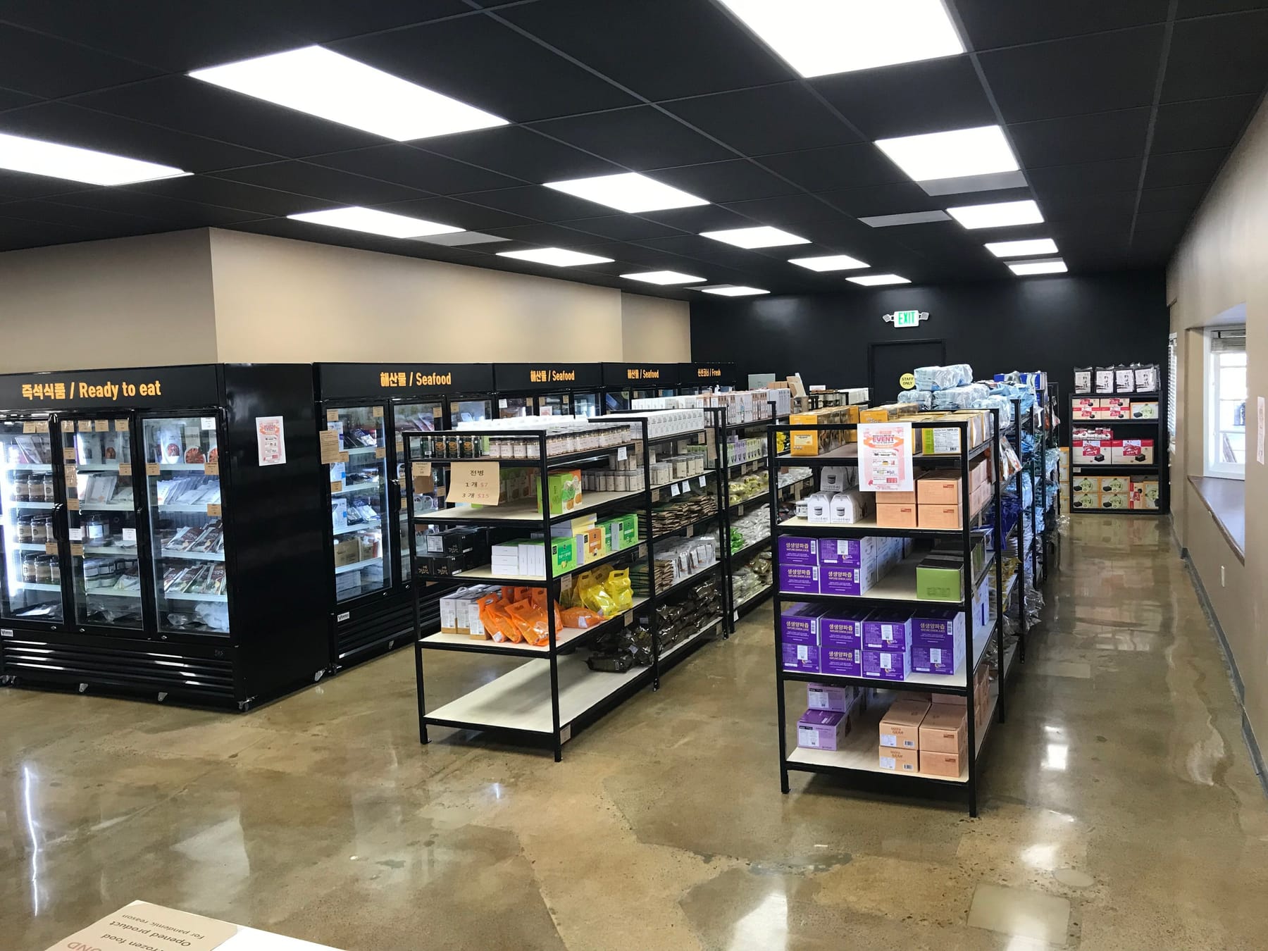 Retail Interiors